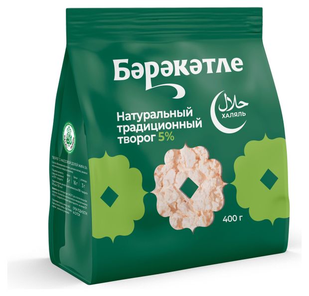 Творог Бэрэкэтле халяль 5% БЗМЖ, 400 г