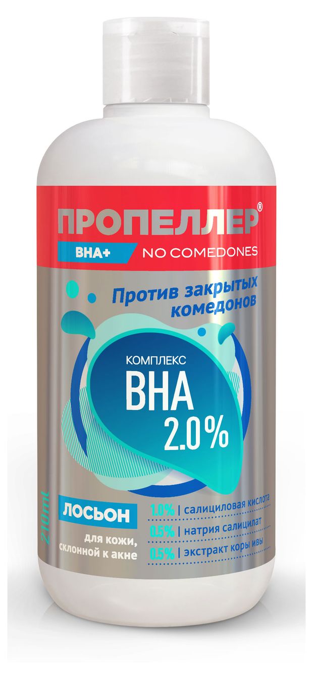 фото Лосьон для кожи склонной к акне пропеллер комплекс вна 2,0%, 210 мл