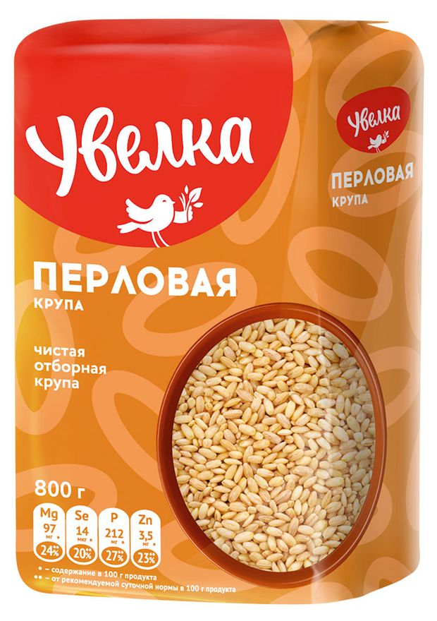 Крупа перловая Увелка 800 г 82₽