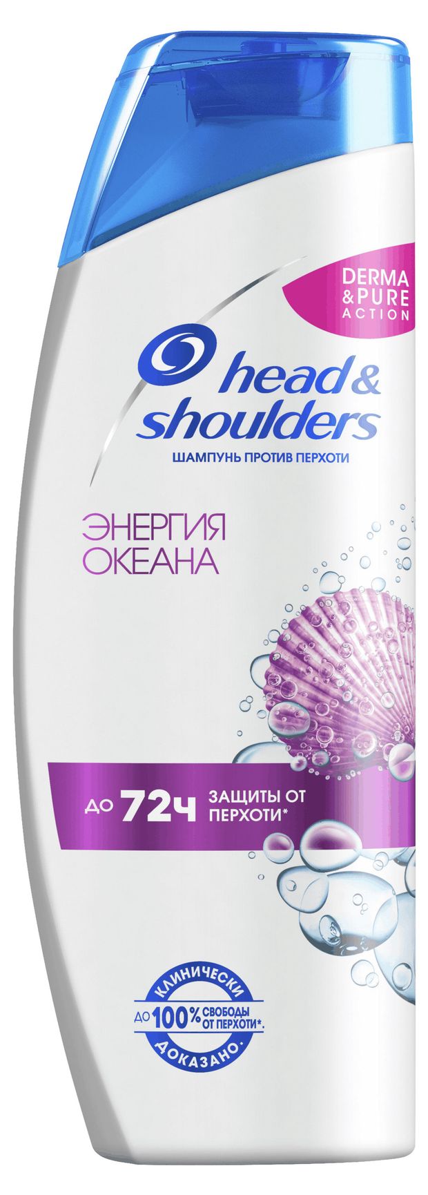 Шампунь для волос Head&Shoulders Энергия океана против перхоти, 400 мл