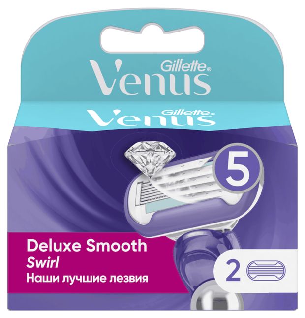 Сменные кассеты для бритья женские Gillette Venus Extra Smooth Swirl, 2 шт