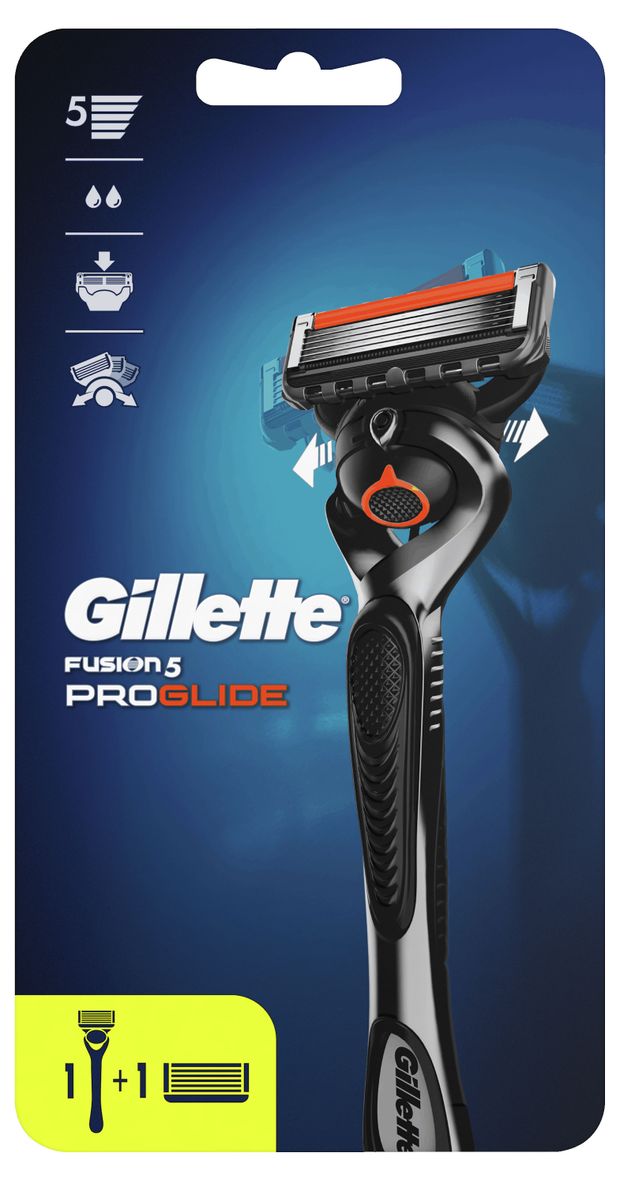 Бритва мужская Gillette Fusion 5 ProGlide с 2 кассетами, 1 шт