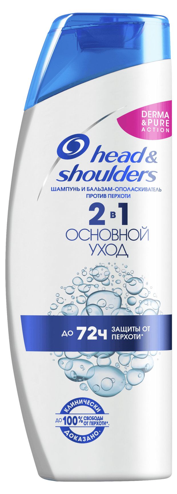 фото Шампунь для волос head&amp;shoulders основной уход 2 в 1 против перхоти, 200 мл head&shoulders