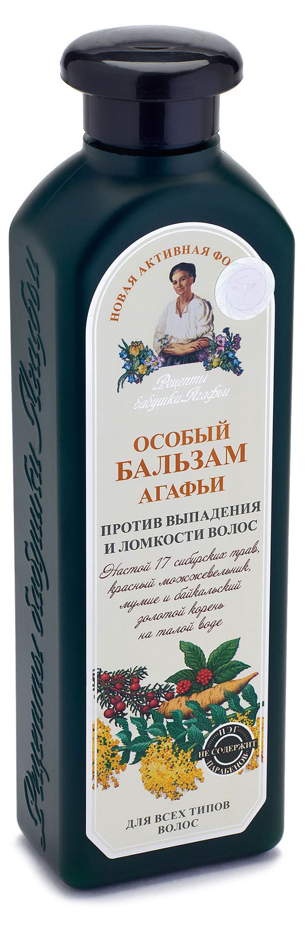 Купить Бальзам для волос «Рецепты Бабушки Агафьи» против выпадения волос,  350 мл (751894) в интернет-магазине АШАН в Москве и России