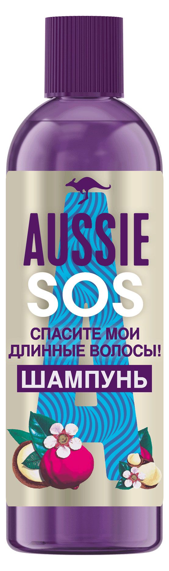 Шампунь для волос Aussie SOS с австралийскими суперфудами для поврежденных длинных волос 290 мл 359₽