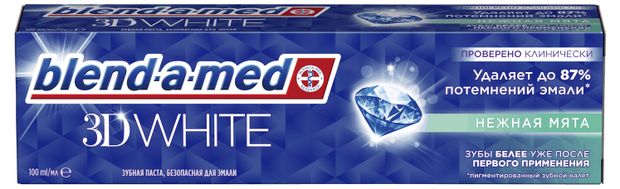 Зубная паста Blend-a-med 3D White Нежная мята отбеливающая, 100 мл