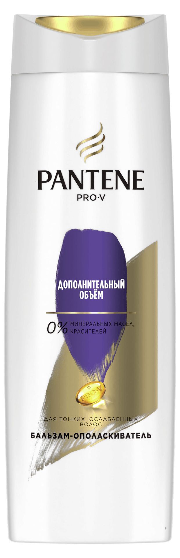 фото Бальзам-ополаскиватель для волос pantene pro-v дополнительный объем, 360 мл