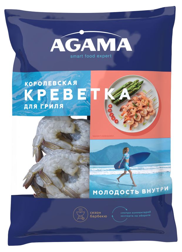 Креветки Agama 16/20 с хвостом, 850 г