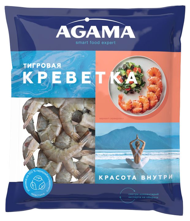 Креветки Agama тигровые 16/20, 400 г