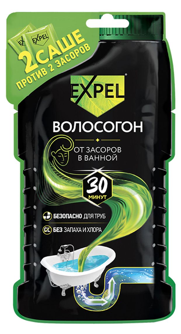 Средство для устранения засоров от волос Expel, 2 шт х 50 г