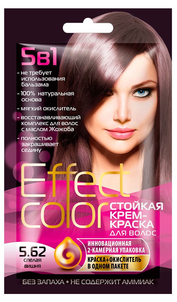 фото Крем-краска для волос effect color спелая вишня тон 5.62, 50 мл