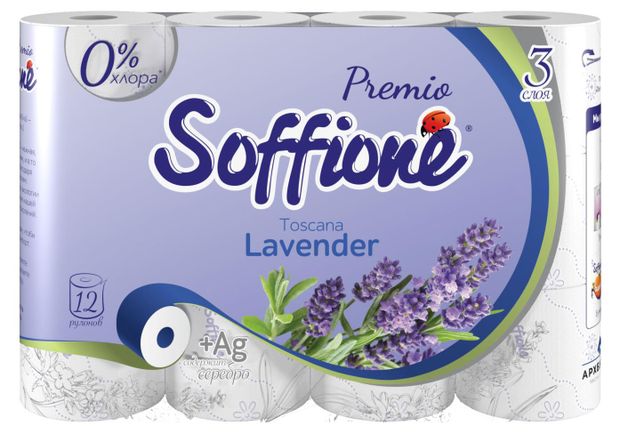 Туалетная бумага Soffione Premio Toscana Lavender 3 слоя, 12 рулонов