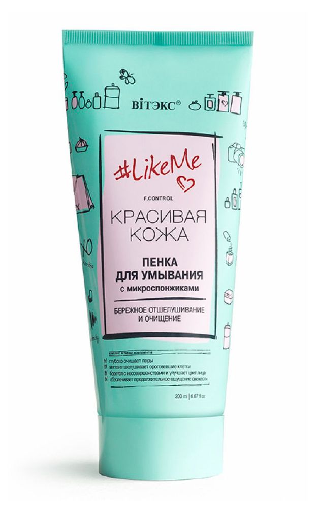 фото Пенка для умывания витэкс likeme красивая кожа с микроспонжиками, 200 мл