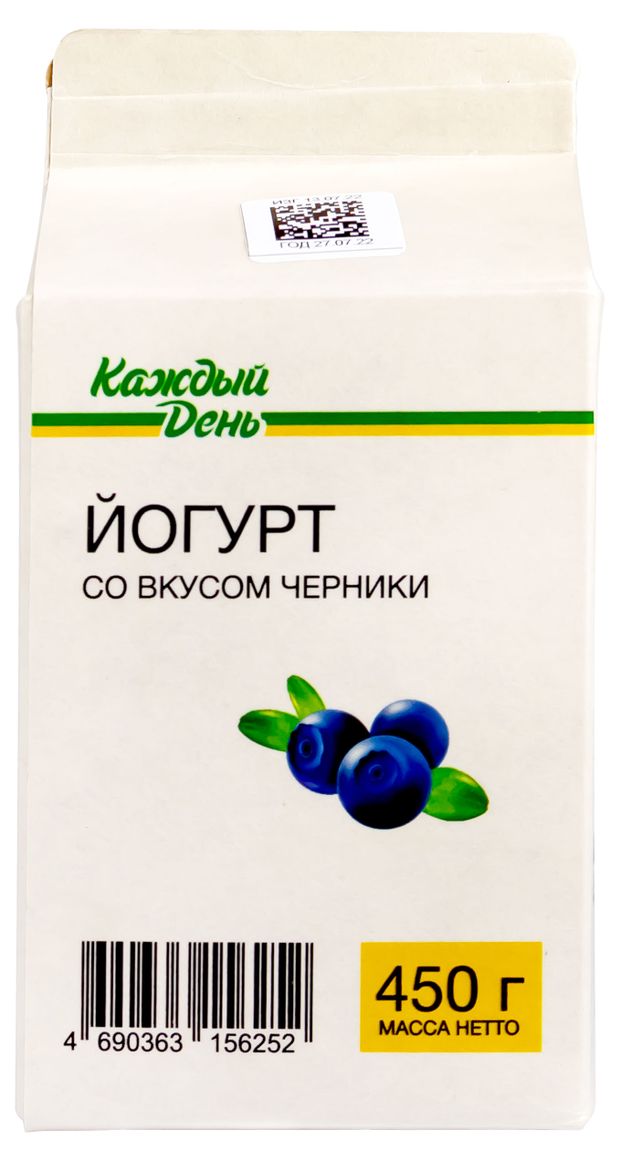 Йогурт питьевой Каждый день с черникой 1,5%, 450 г