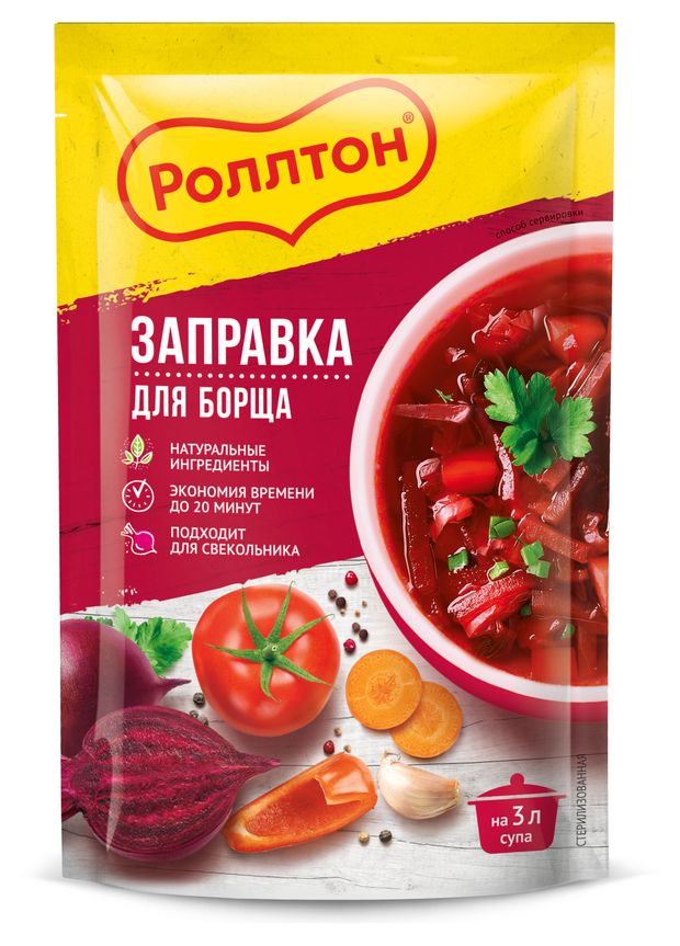 Заправка Роллтон для приготовления Борща 250 г 69₽