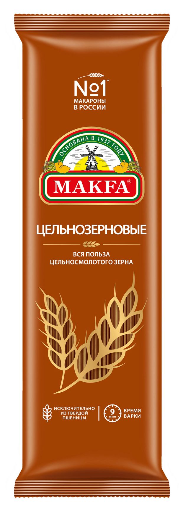 Спагетти Makfa цельнозерновые 500 г 93₽