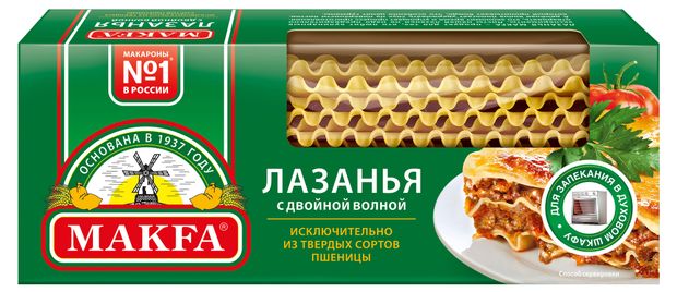 Макаронные изделия Makfa Лазанья для запекания, 500 г