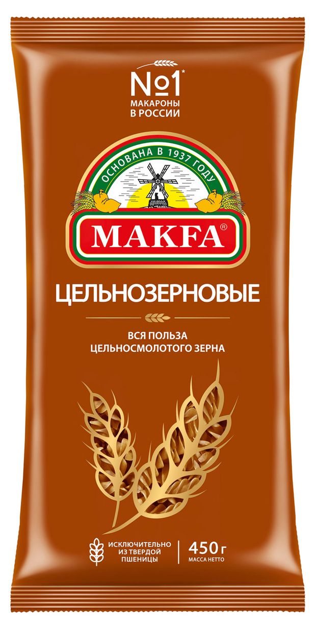 Макаронные изделия Makfa цельнозерновые спирали 450 г 85₽