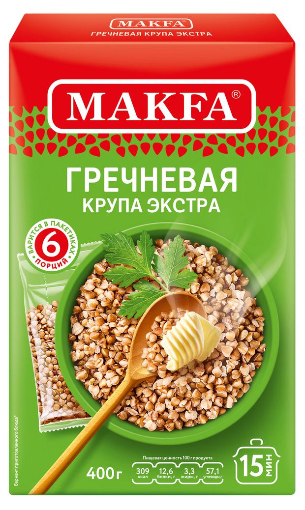 Крупа гречневая Makfa в пакетиках для варки 6 порций 400 г 85₽