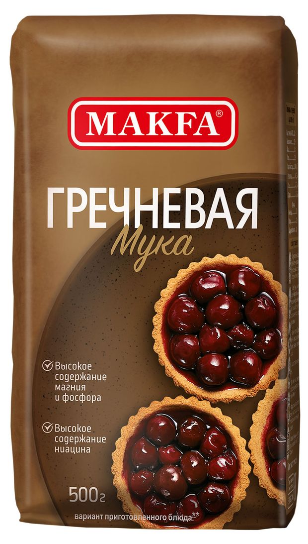 Мука MAKFA гречневая 500 г 149₽