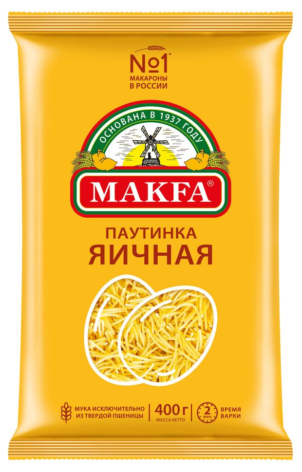 Макаронные изделия Makfa Вермишель паутинка Яичная 400 г 69₽