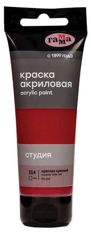 Краска акриловая художественная Гамма Студия краплак красный 75 мл 197₽