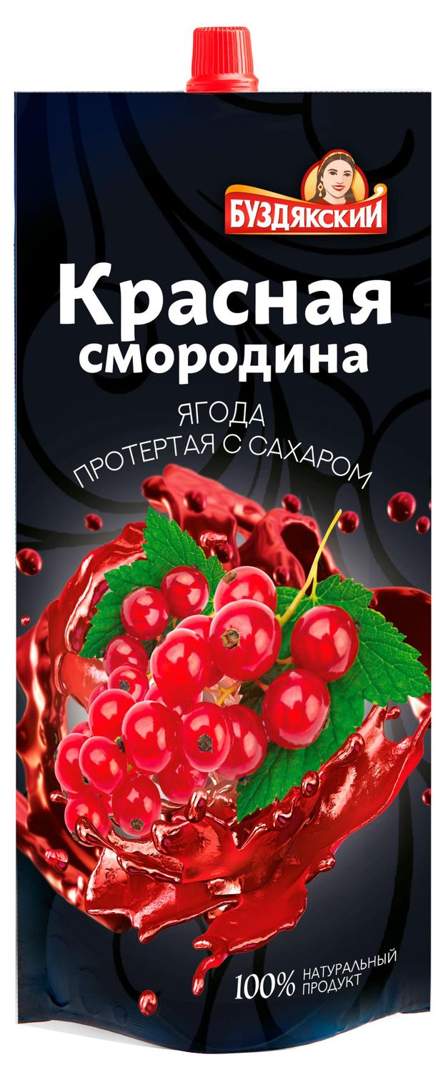 Купить Смородина красная протертая «Буздякский» с сахаром, 280 г (979389) в  интернет-магазине АШАН в Москве и России