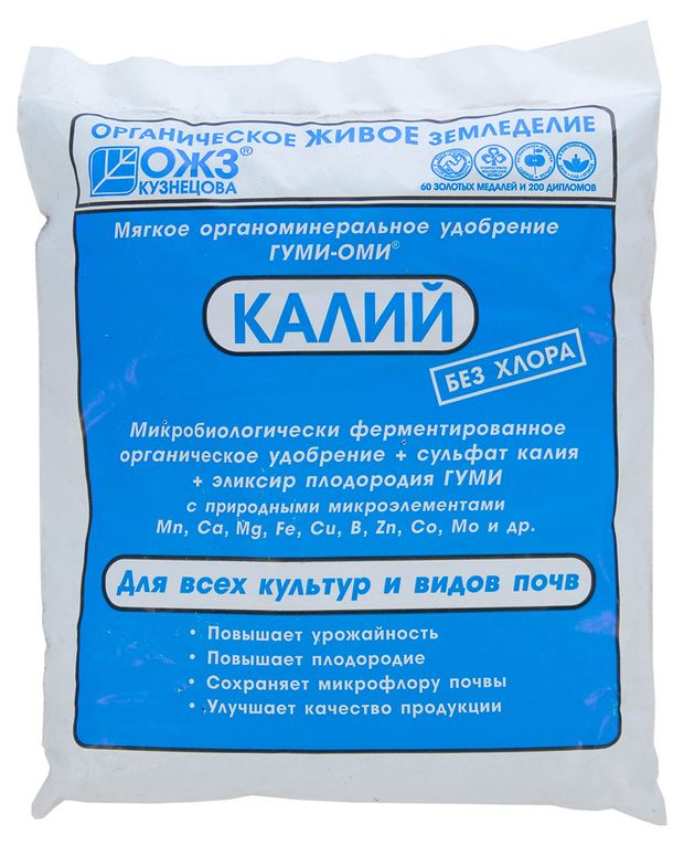 Удобрение ГУМИ-ОМИ Сульфат калия 500 г 160₽