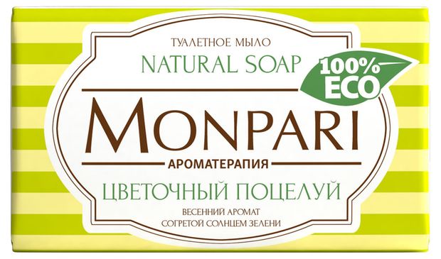 Мыло туалетное Monpari Ароматерапия Цветочный поцелуй, 180 г