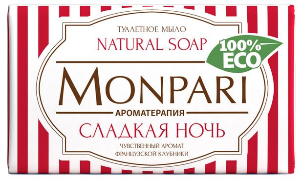 Мыло туалетное Monpari Ароматерапия Сладкая ночь, 180 г