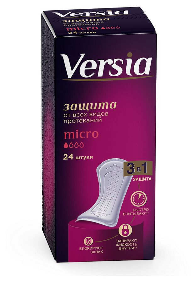 Прокладки урологические VERSIA Micro 24 шт 249₽