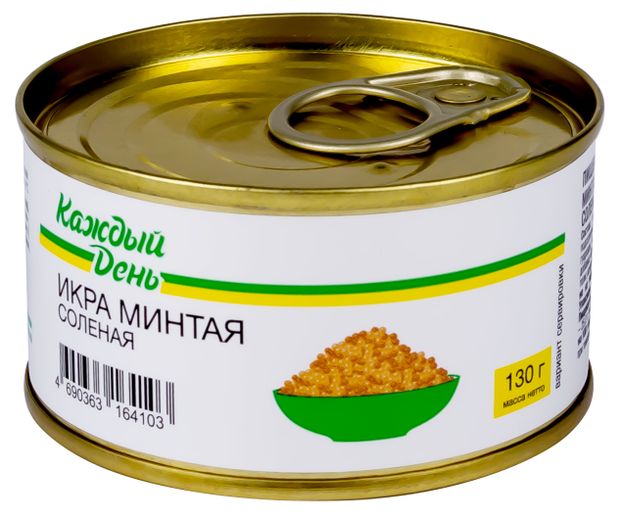 Икра минтая Каждый день 130 г 59₽