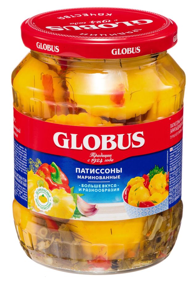 Патиссоны GLOBUS маринованные, 720 мл