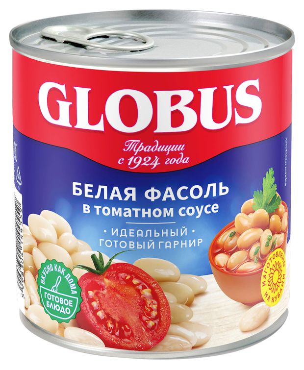 Фасоль GLOBUS белая в томатном соусе, 400 г