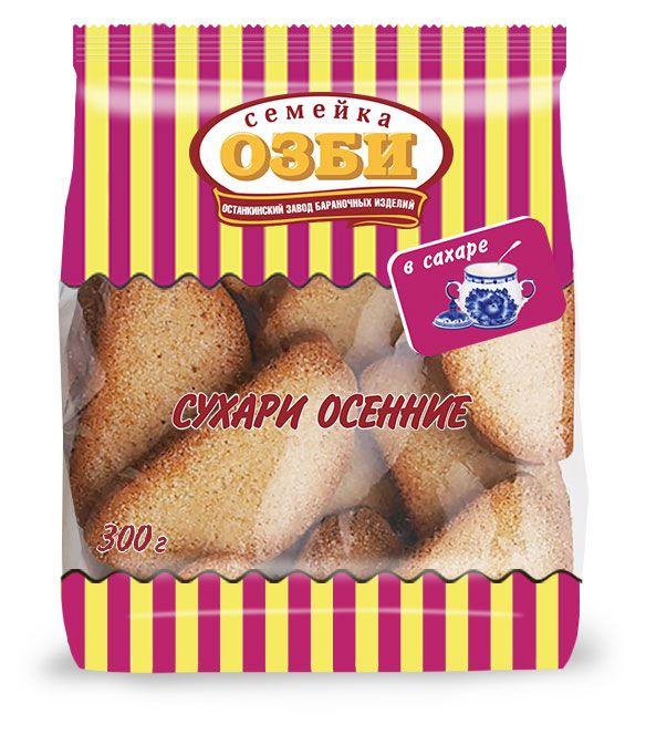 Сухари Семейка ОЗБИ Осенние, 300 г