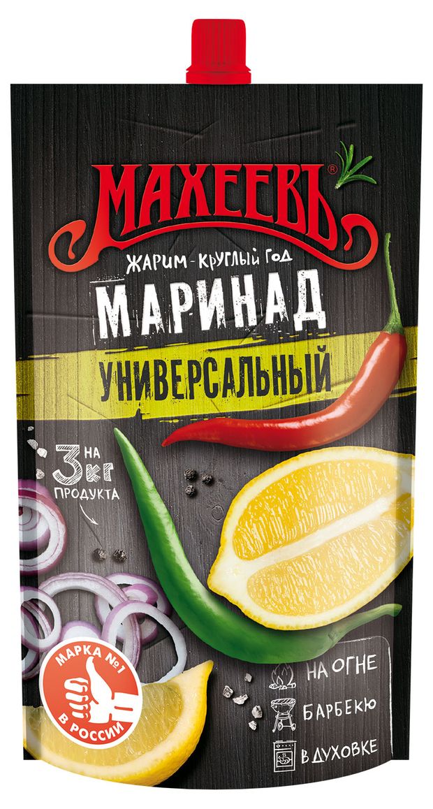 Маринад МАХЕЕВЪ универсальный, 300 г