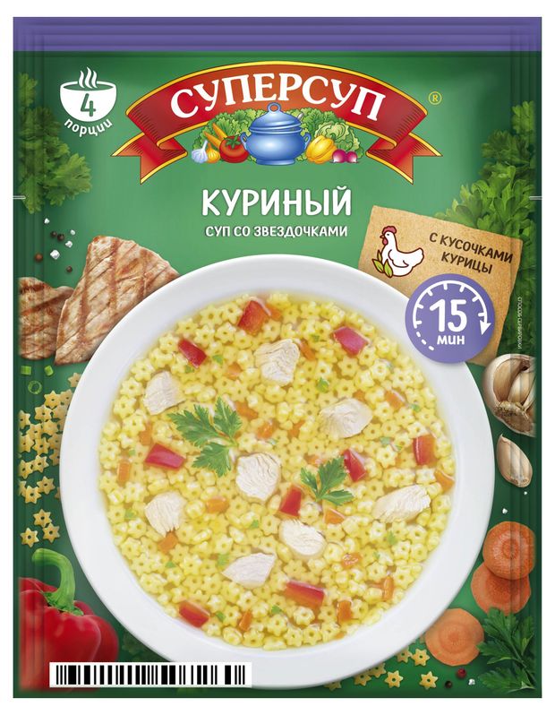 фото Суп суперсуп куриный звездочки, 70 г