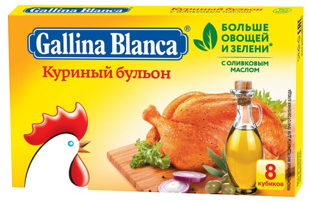 Бульонные кубики Gallina Blanca Куриный бульон, 80 г