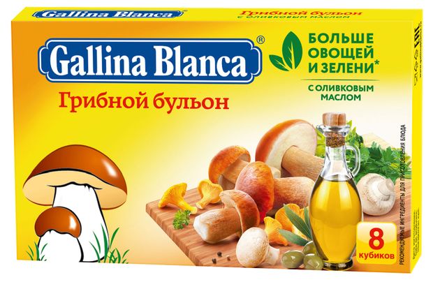 Бульонные кубики Gallina Blanca Грибной бульон 80 г 44₽