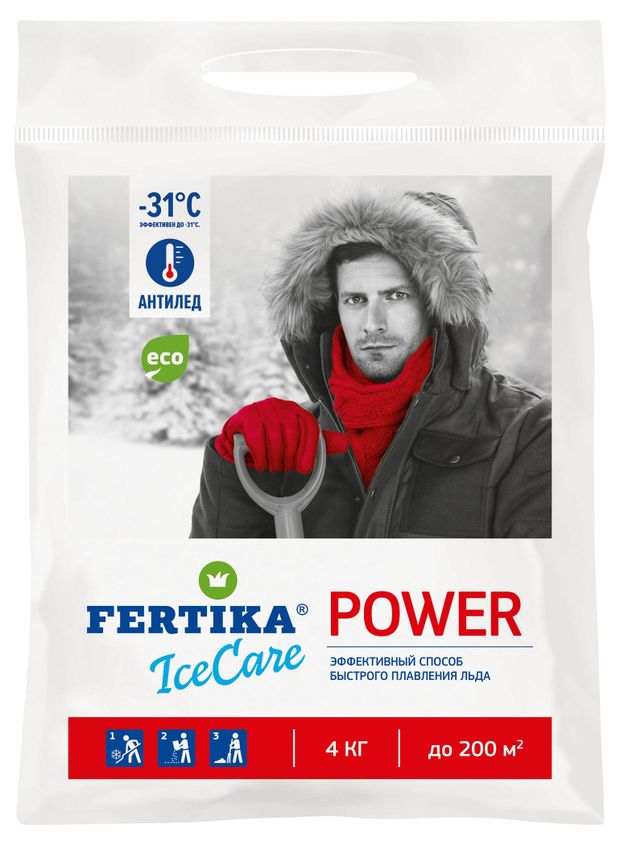 Противогололедный реагент Fertika Icecare Power, 4 кг