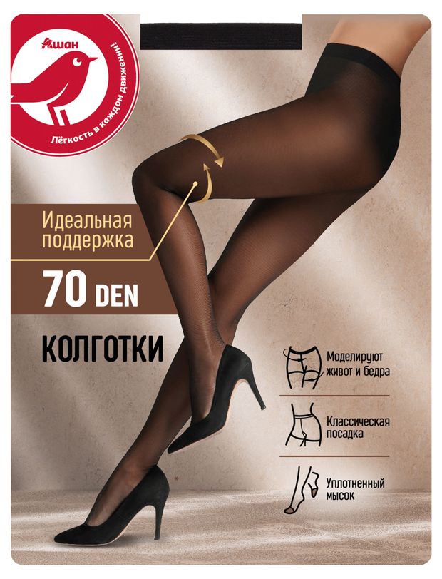  Колготки АШАН Красная птица Nero 70 den, р 2