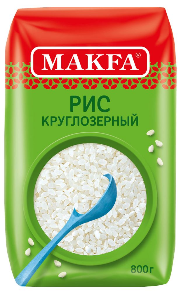 Рис Makfa круглозерный 800 г 149₽