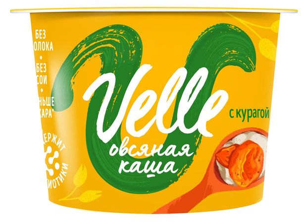 Каша овсяная VELLE с курагой, 170 г