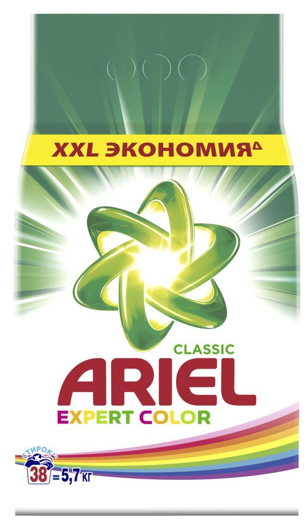 Стиральный порошок Ariel Expert Color Автомат 38 стирок, 5,7 кг