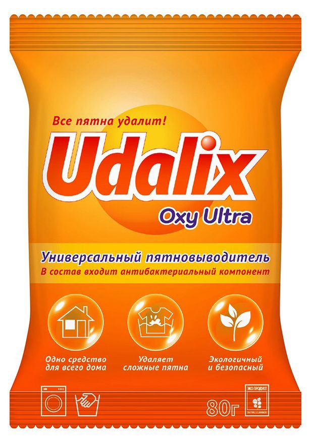 Пятновыводитель Udalix Oxi Ultra на основе активного кислорода, 80 г