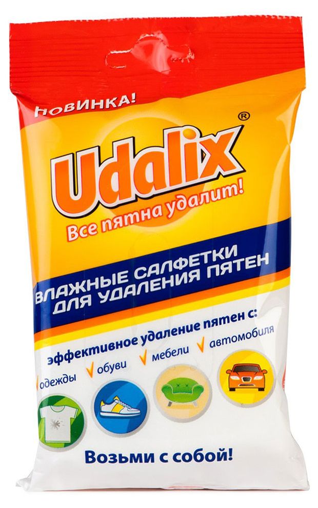 Влажные салфетки Udalix для удаления пятен, 15 шт