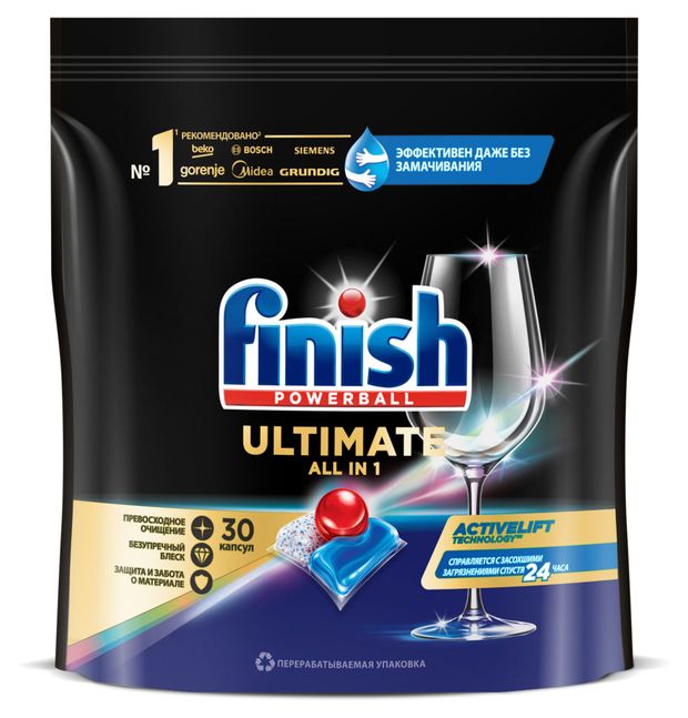 фото Капсулы для посудомоечной машины finish ultimate, 30 шт