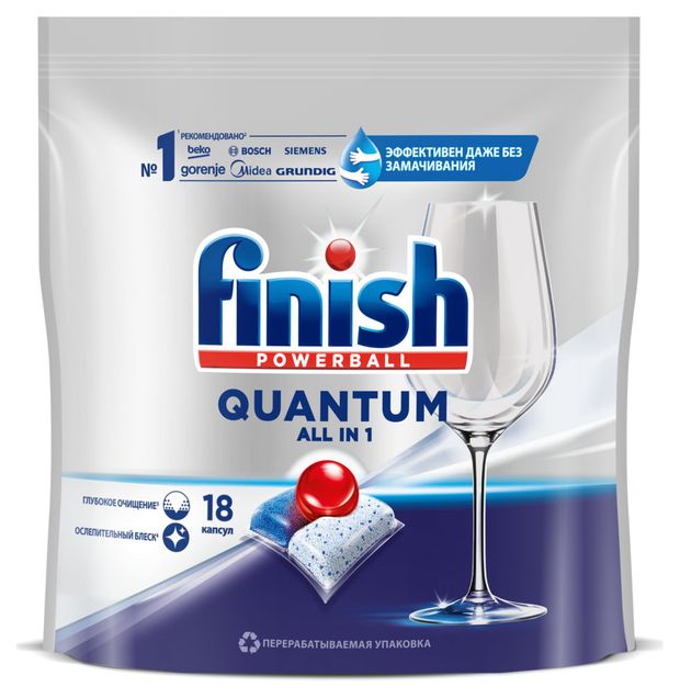 фото Капсулы для посудомоечной машины finish quantum, 18 шт