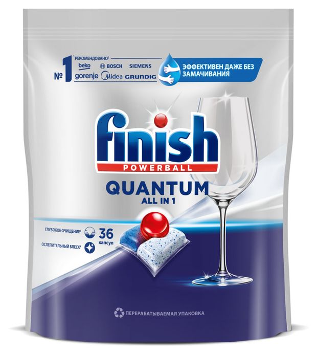 фото Капсулы для посудомоечной машины finish quantum, 36 шт