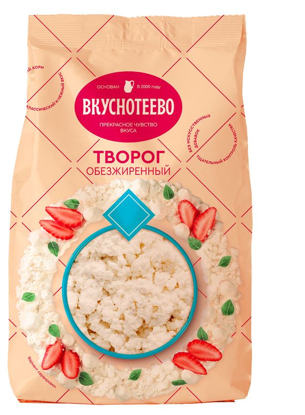 фото Творог вкуснотеево 0,5% бзмж, 750 г